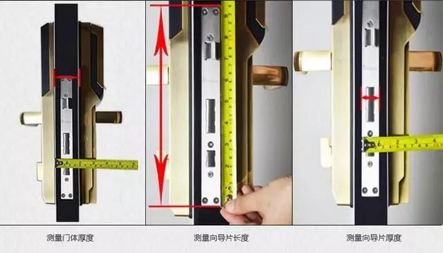 马坊开锁公司：智能锁安装为什么需要专业师傅？